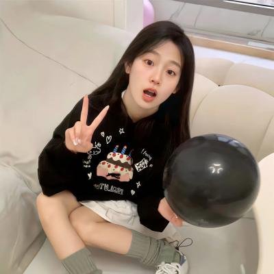爱我多深