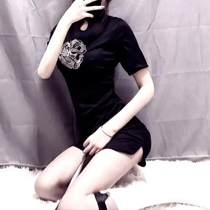 雾人